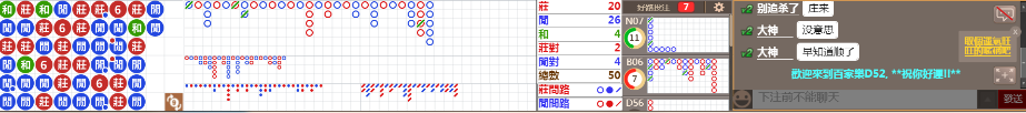D52 0905.png