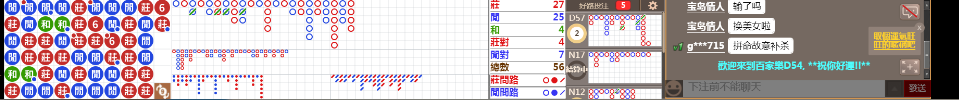 D54 0854.png