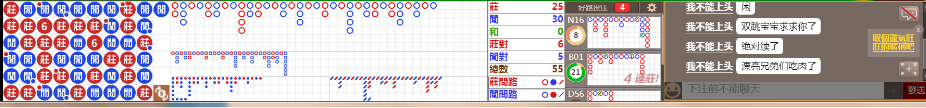 D55 0911.png