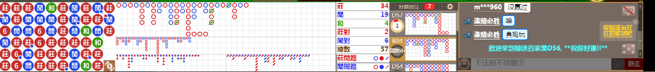 D56 0855.png