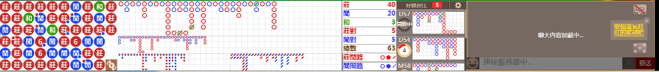 D59 0855.png