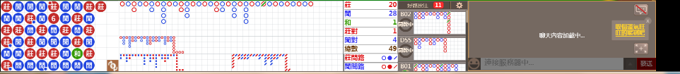 N08 0852.png