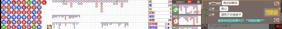 N17 0908.png