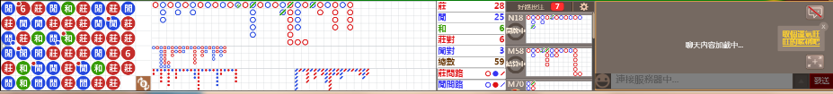 N71 0907.png