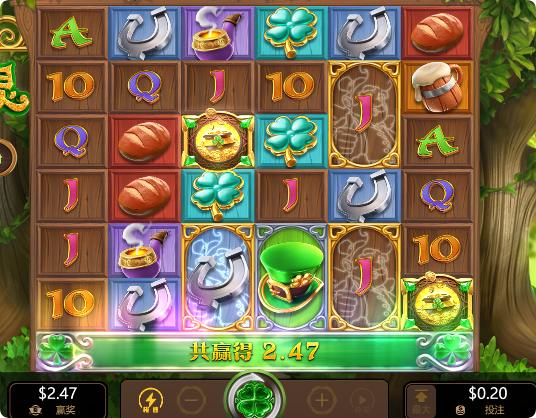 QQ20241007-084751.png