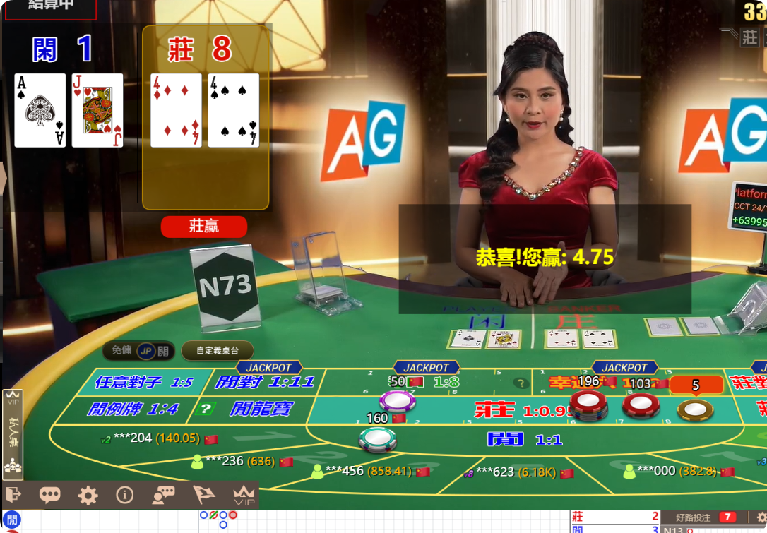 QQ20241007-114226.png