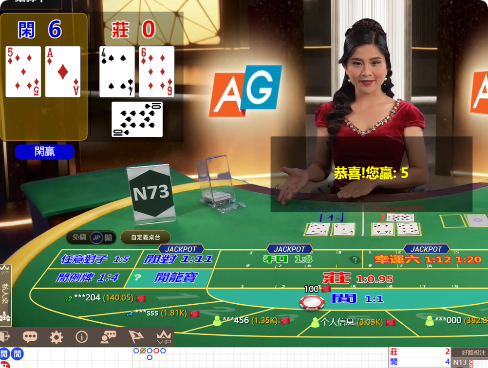 QQ20241007-114302.png