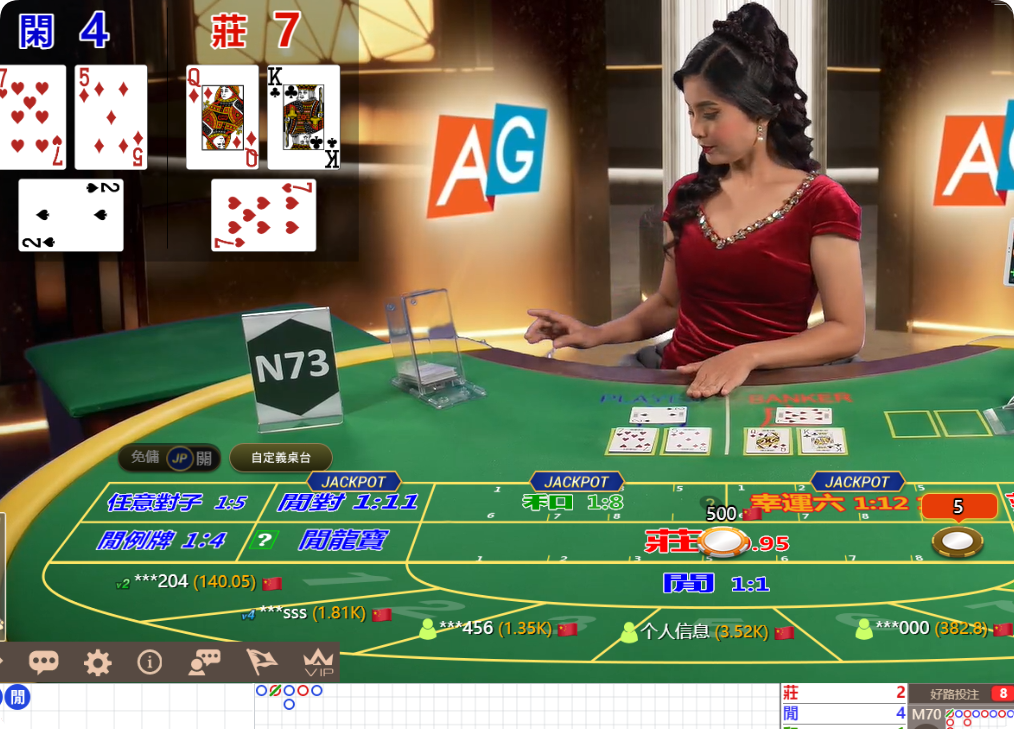 QQ20241007-114341.png
