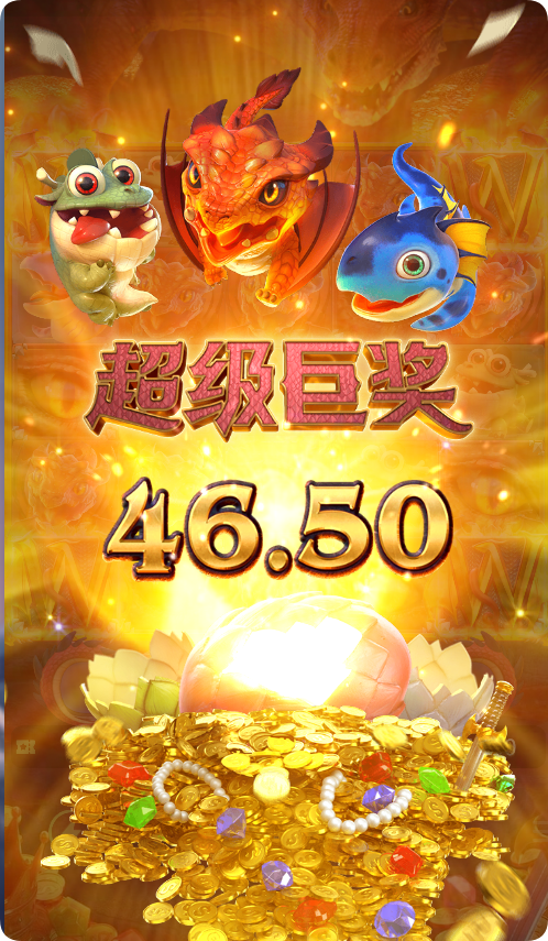 QQ20241007-104249.png