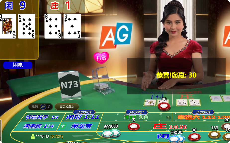 QQ20241007-114720.png