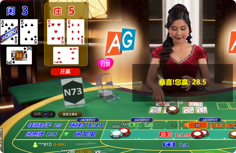 QQ20241007-114800.png