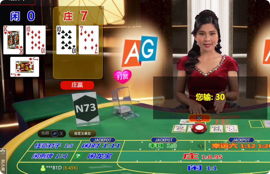 QQ20241007-114836.png