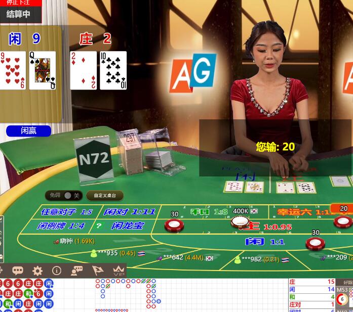 QQ截图20241007092836.jpg