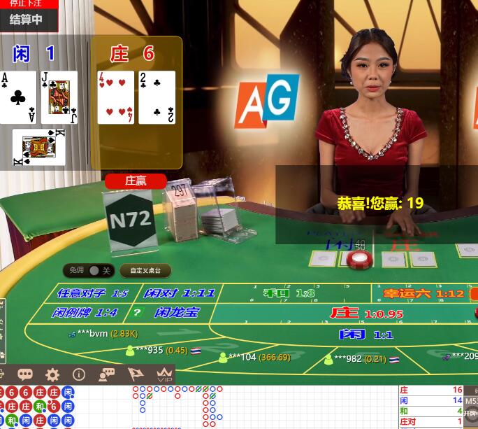 QQ截图20241007092915.jpg