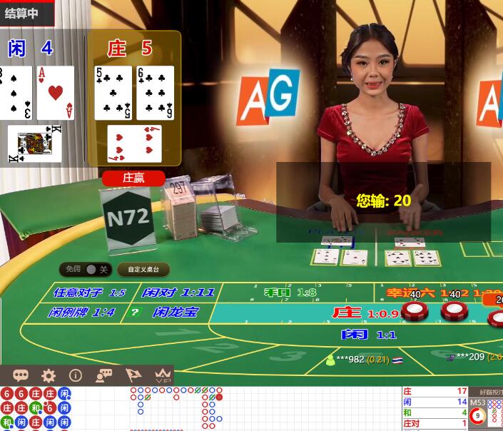 QQ截图20241007092952.jpg