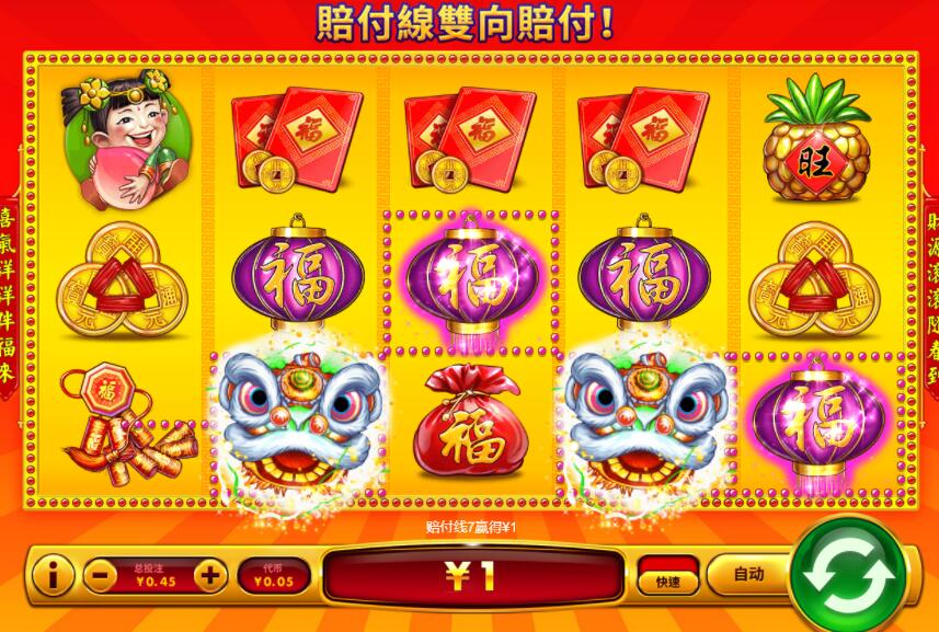 QQ截图20241007092150.jpg