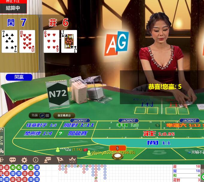 QQ截图20241007133044.jpg