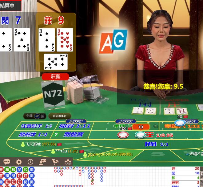 QQ截图20241007133200.jpg