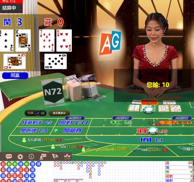 QQ截图20241007133236.jpg