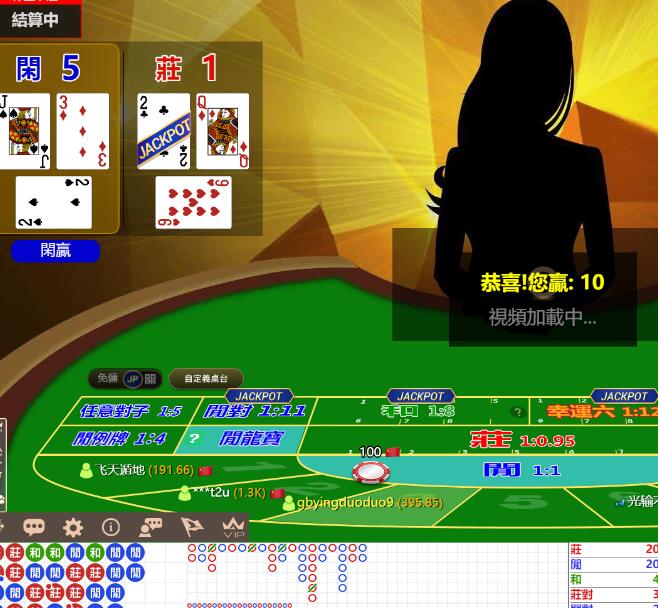 QQ截图20241007133317.jpg