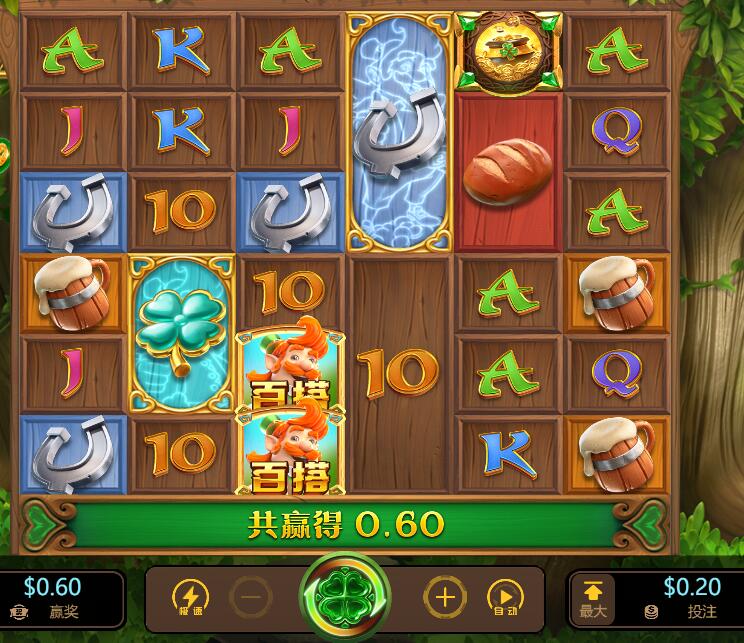 QQ截图20241007091955.jpg