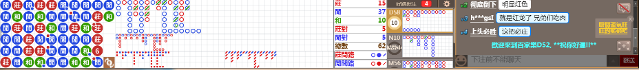 D52 1300.png