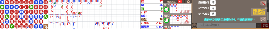 M70 1306.png