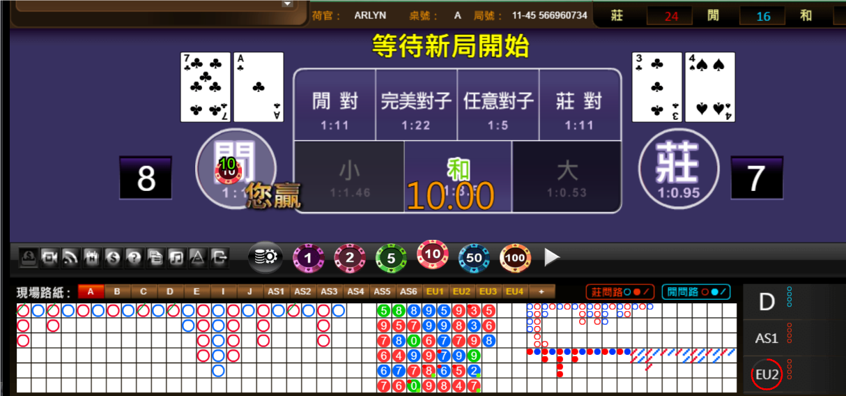 QQ20241007-185230.png