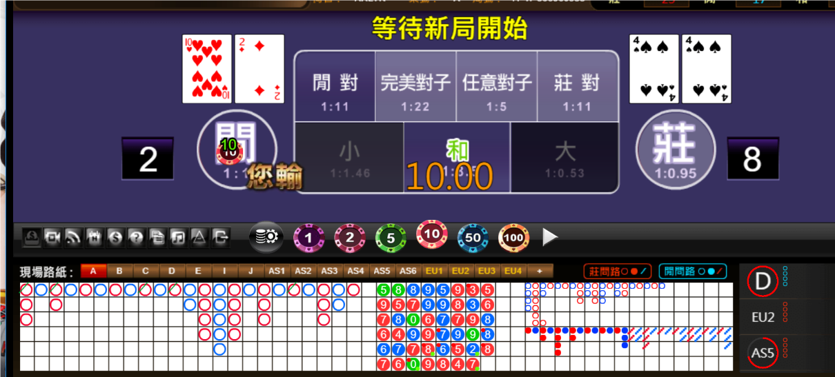 QQ20241007-185335.png