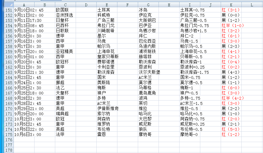 QQ20241007-194342.png