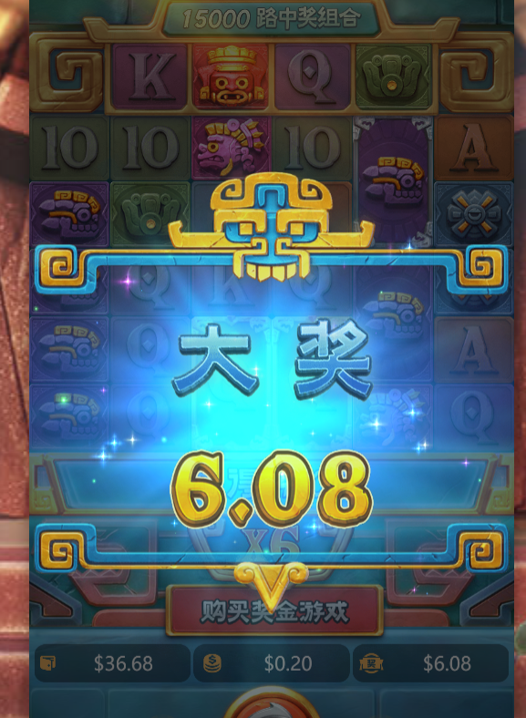 6b4a7900d8f2152aff83b929a3a816cb.png