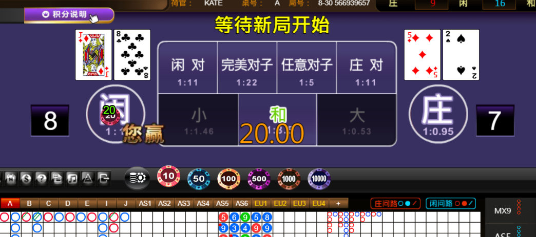 2c6d5d38897faf941020f6b3b01bb3f2.png