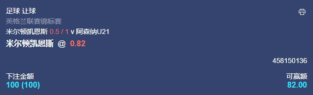 微信截图_20241008054007.png 微信截图_20241008054007.png