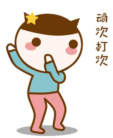 42e10ea5-4496-49ea-950c-0e0c67ad4326.png