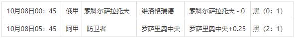 360截图20241008085821129.jpg 360截图20241008085821129.jpg