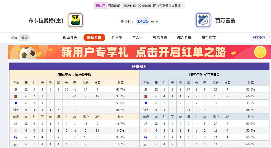 360截图20241008090558612.jpg 360截图20241008090558612.jpg