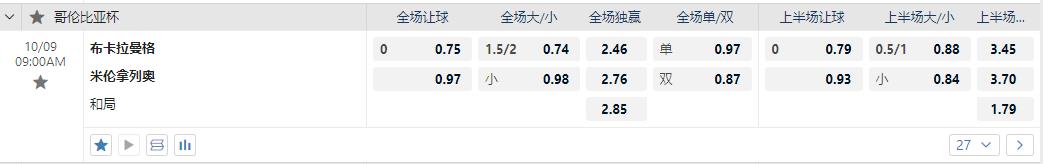 360截图20241008083005997.jpg 360截图20241008083005997.jpg