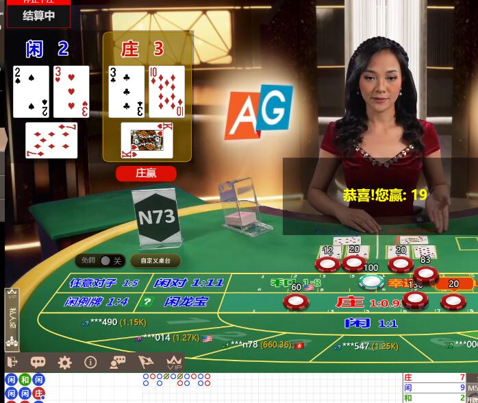 QQ截图20241008064853.jpg