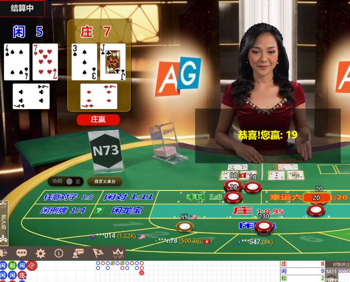 QQ截图20241008064934.jpg