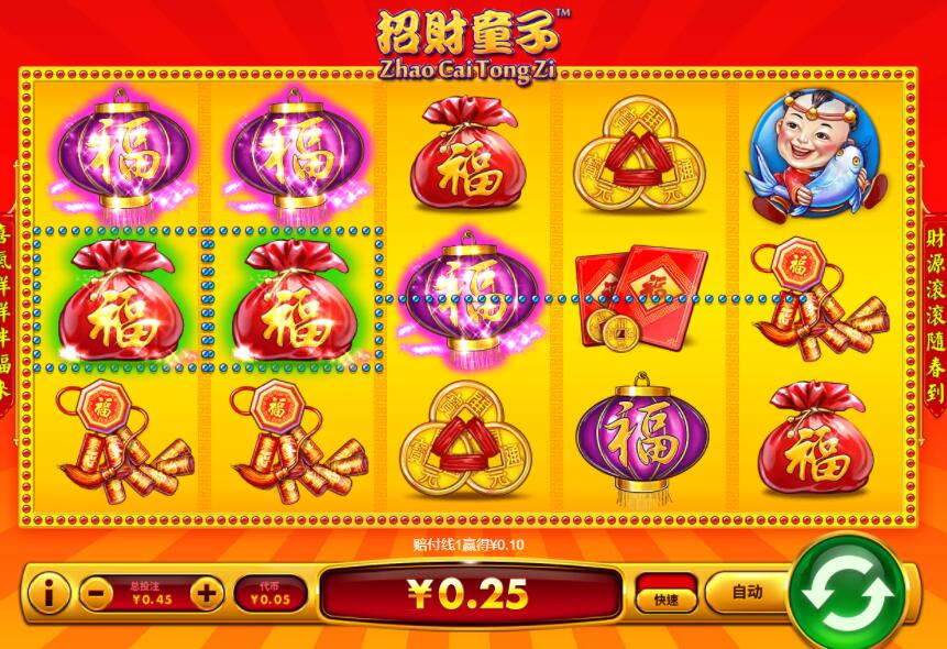 QQ截图20241008064123.jpg