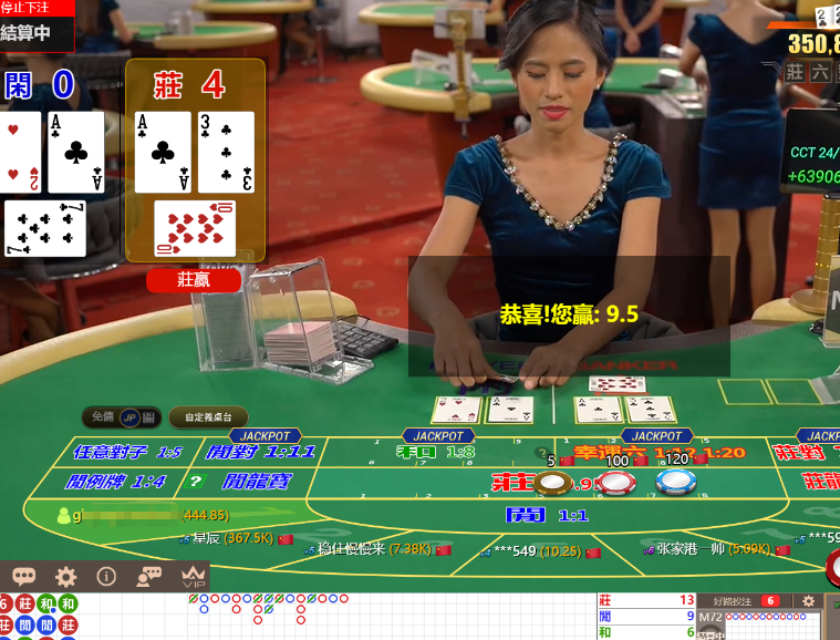QQ20241008-081827.jpg