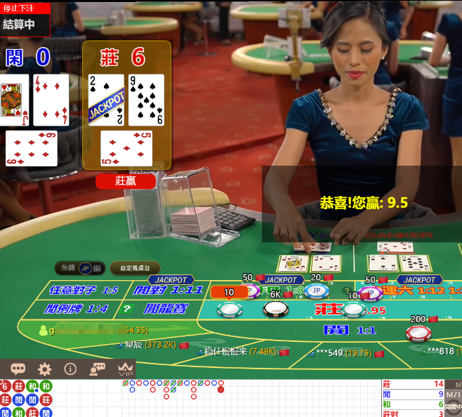 QQ20241008-081906.jpg