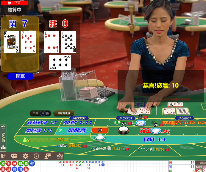 QQ20241008-082018.jpg