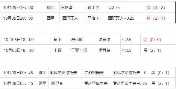 360截图20241008091627251.jpg 360截图20241008091627251.jpg