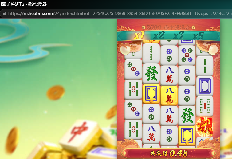 333333.png