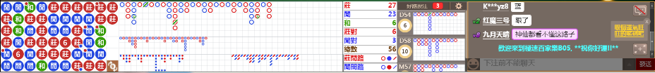 b05  0924.png