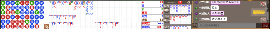 D54 0904.png