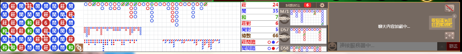 D56 0904.png