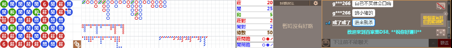 d58 0914.png