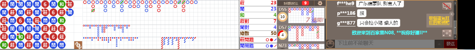 N08 0858.png